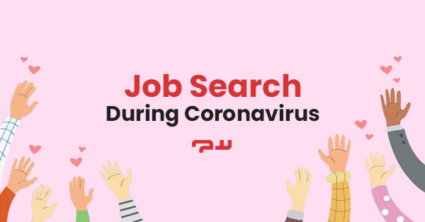 Rpw Job Search Corona Cover