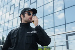 a security guard during his duty